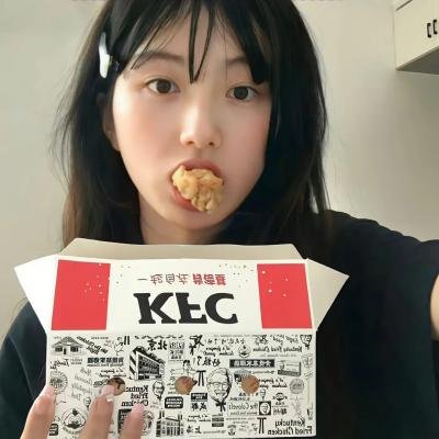 漫长假期