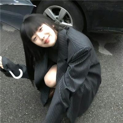 首付